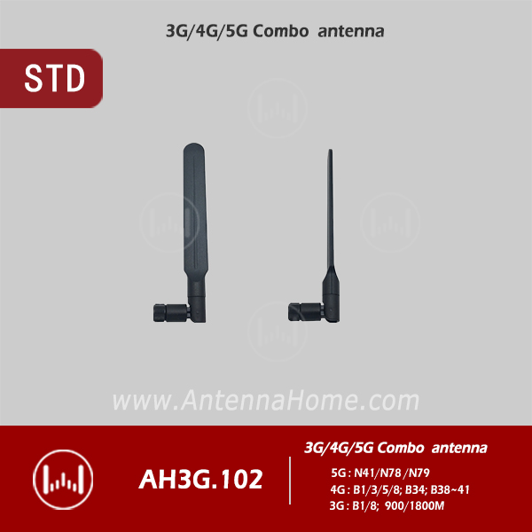 3G/4G/5G HB180 BIAN Antenna