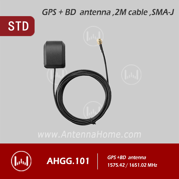 Box GPS SMA-J , GPS/BD Antenna