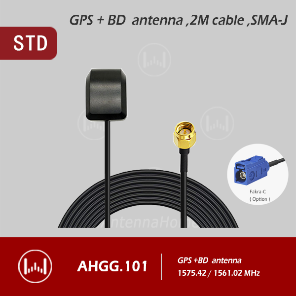 Box GPS SMA-J , GPS/BD Antenna