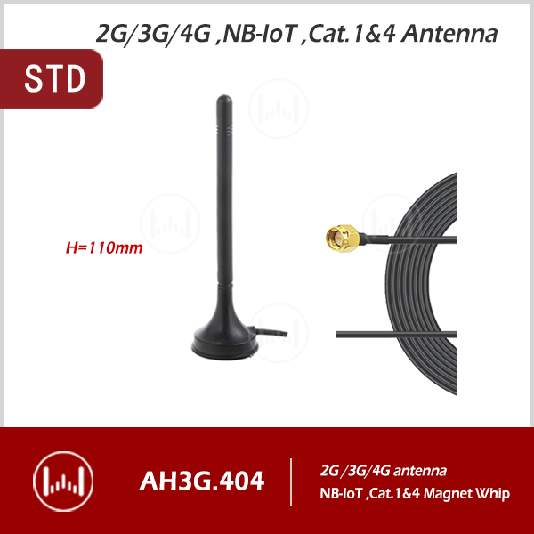 H110 Rubber Magnetic Antenna, 2G/3G/4G NB-IoT, SMA-J L=2M