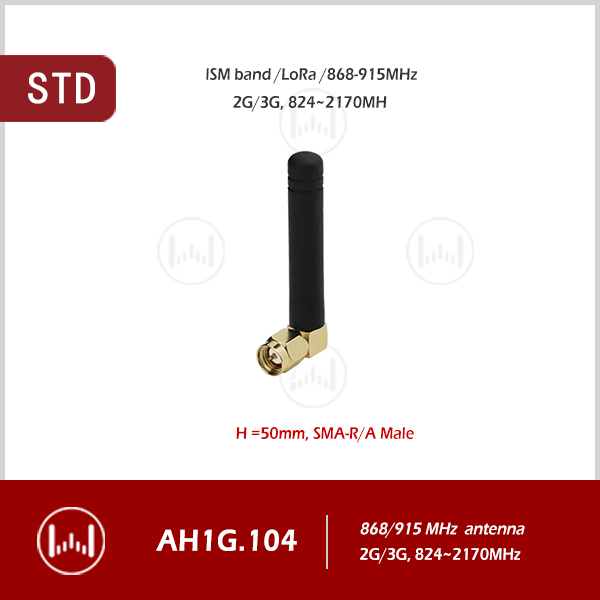 LoRa 868/915M, H50 Rubber SMA-RA , antenna