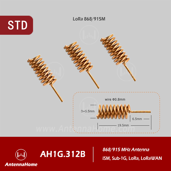 LoRa 868/915MHz,DIP, Spring antenna