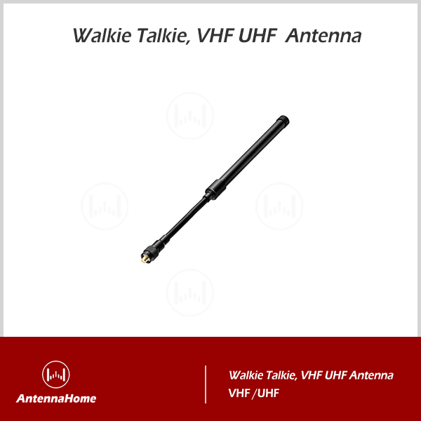 Goose tube tactical Antenna Walkie Talkie, VHF/UHF Antenna