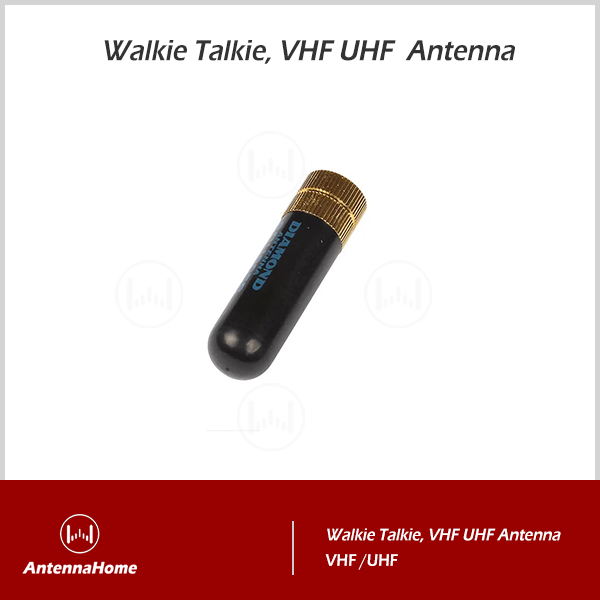 SRH-805S Walkie Talkie, VHF/UHF Antenna 