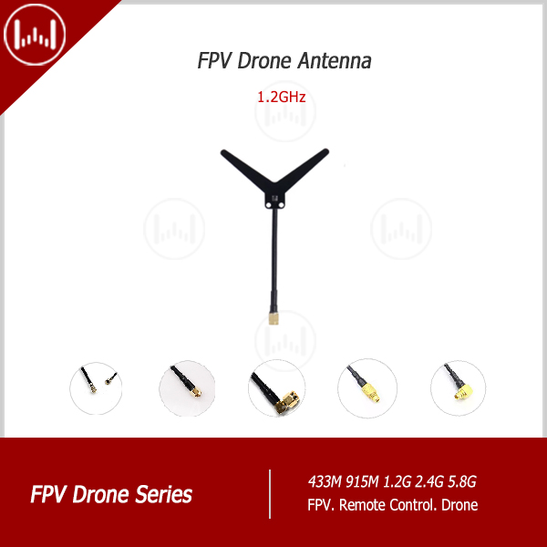 FPV DRONE 1.2G antenna 