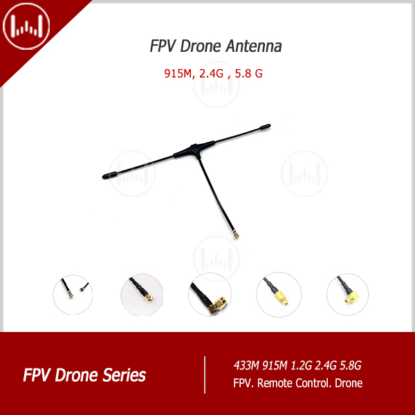 FPV DRONE, 433M/915M, 2.4G/5.8G Antenna